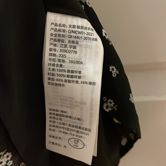 HOLLISTER BLACK FLORAL DRESS - Picture 5 of 6